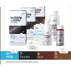 Sedia! Bubble Color / Pewarna Rambut / Cat Warna/ Hair Color Ori!!