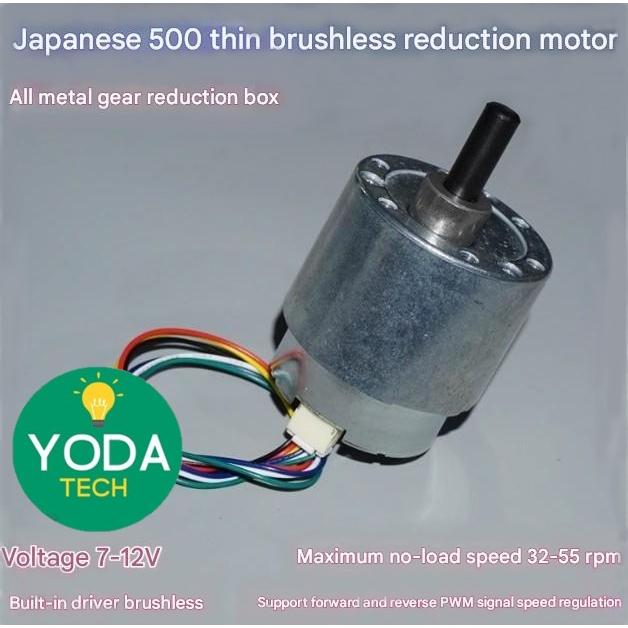 Brushless Metal Reduction Motor 500 12V High Torque (8641) - Shop ...