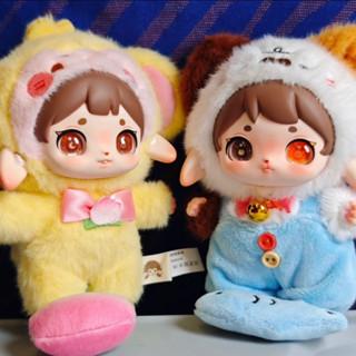 Jual Ruby Happy Fluffy Series Vinyl Doll Animal Plush Blind Box