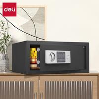 Gambar Deli Safe Box - Brankas Digital ET522 dari Bali Stationery Kota Denpasar 5 Tokopedia