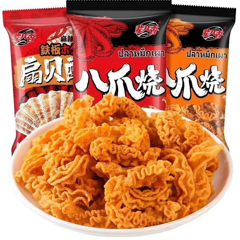Beli 2 Bonus 1 Kripik Gurita Gurih Octopus Isi Banyak 46 Gram