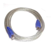 Gambar KABEL USB-A TO USB-A 2.0 EXTENSION PERPANJANGAN PENYAMBUNG 5M 5 M METER NETLINE CABLE dari btgcom Kota Denpasar 3 Tokopedia