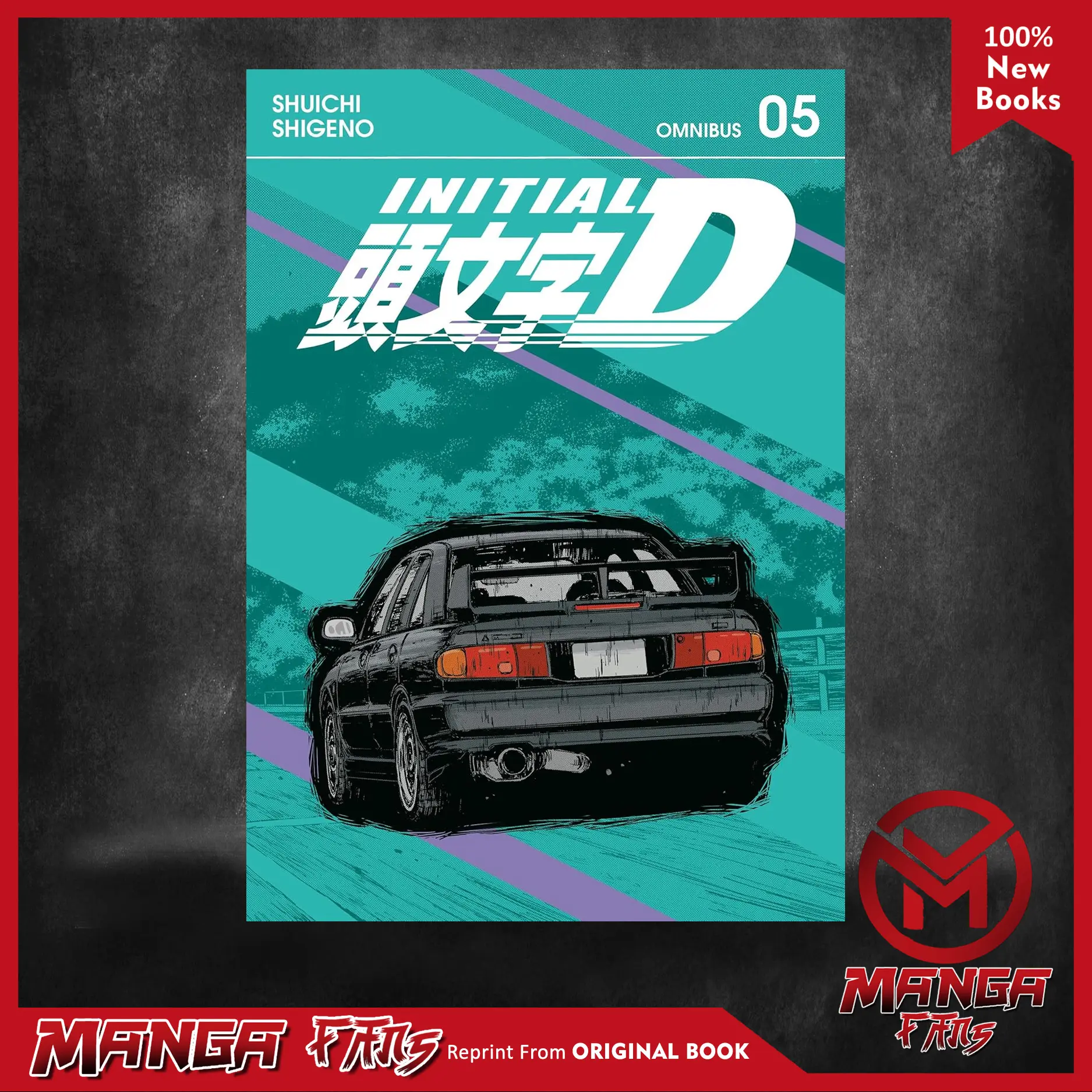 Manga: Initial D Omnibus 5 by Shuichi Shigeno
