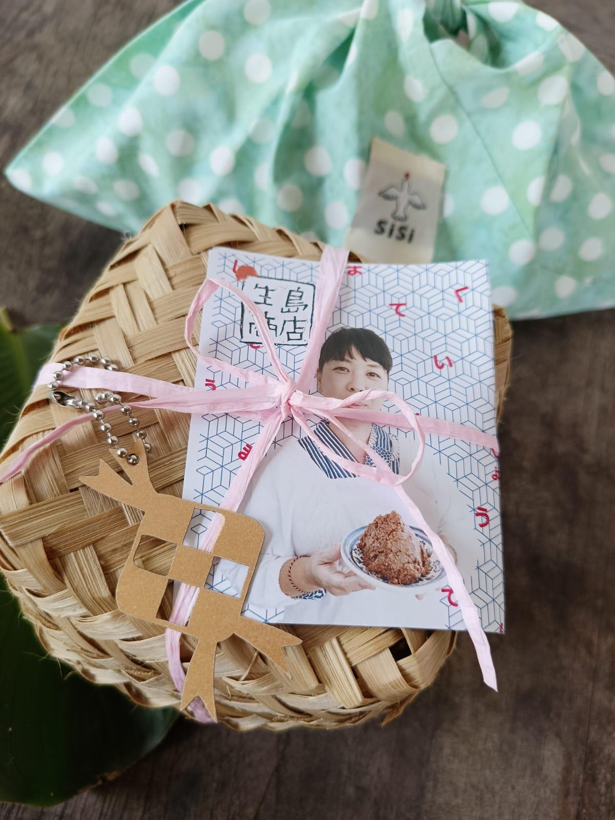 Icip Set (Hampers Imlek) Miso 4 rasa/umeboshi/furikake & Tas Origami 2