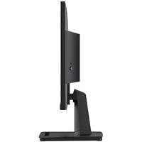 Gambar MSI PRO MP225V 22" Inch - FHD VA 100Hz 1ms HDMI D-Sub Adaptive Sync Professional Business Monitor dari Duta Mandiri Infokom Kota Administrasi Jakarta Pusat 5 Tokopedia