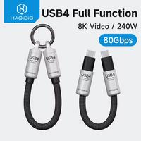 Gambar Hagibis GS200 USB4 Cable Portable Keychain 15 Cm, 80Gpbs 240W 8K@60Hz Short C to C Cable Lanyard Type-C Cable for iPhone 16 Pro Max, iPad Pro, Thunderbolt 5/4/3, External SSD - Silver dari Hagibis Indonesia Kota Administrasi Jakarta Barat 1 Tokopedia