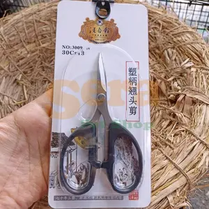 Gunting Ayam Serbaguna/Gunting Jengger Ayam