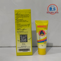 Gambar HUANGSE Salep Kulit 7g Iritasi Gatal Jamur dari TO Riang Ria Kota Administrasi Jakarta Utara 2 Tokopedia