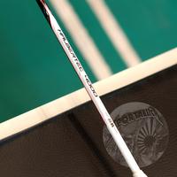 Gambar Raket Badminton Li-Ning Halbertec 4000 - 3UG5 dari Sportallica Kota Administrasi Jakarta Timur 5 Tokopedia