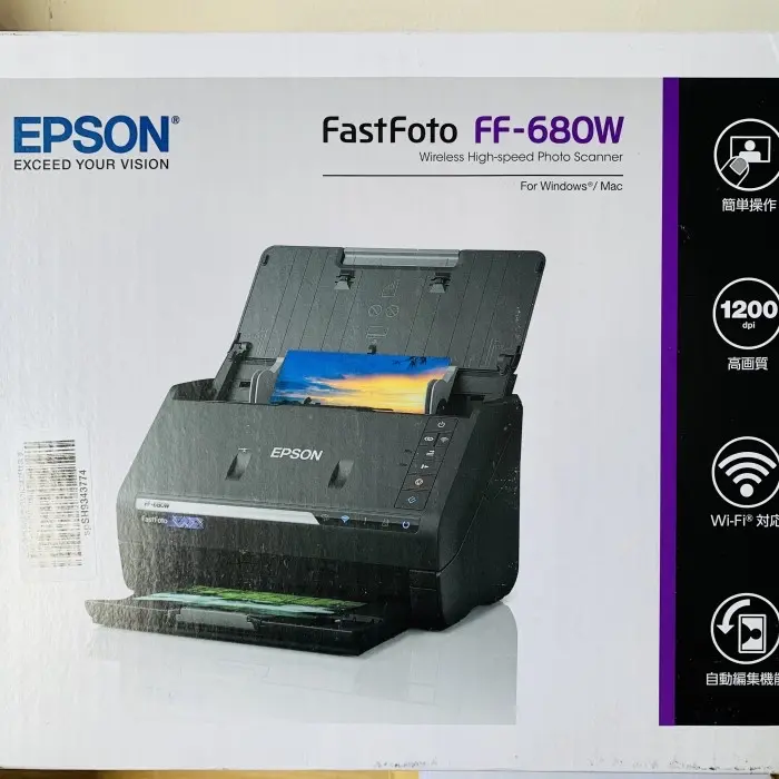Epson FastFoto FF-680W Wireless High-Speed Photo and Document Scanner