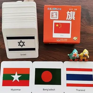 Ready 44 Pcs Konsep Flashcard Negara Bendera Negara Dunia Mainan Edukasi Anak Flash Card Anak Belajar Bendera