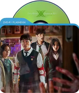 DVDR [KO] All Of Us Are Daed (2O22) Complete Eps. Baca Deskripsi