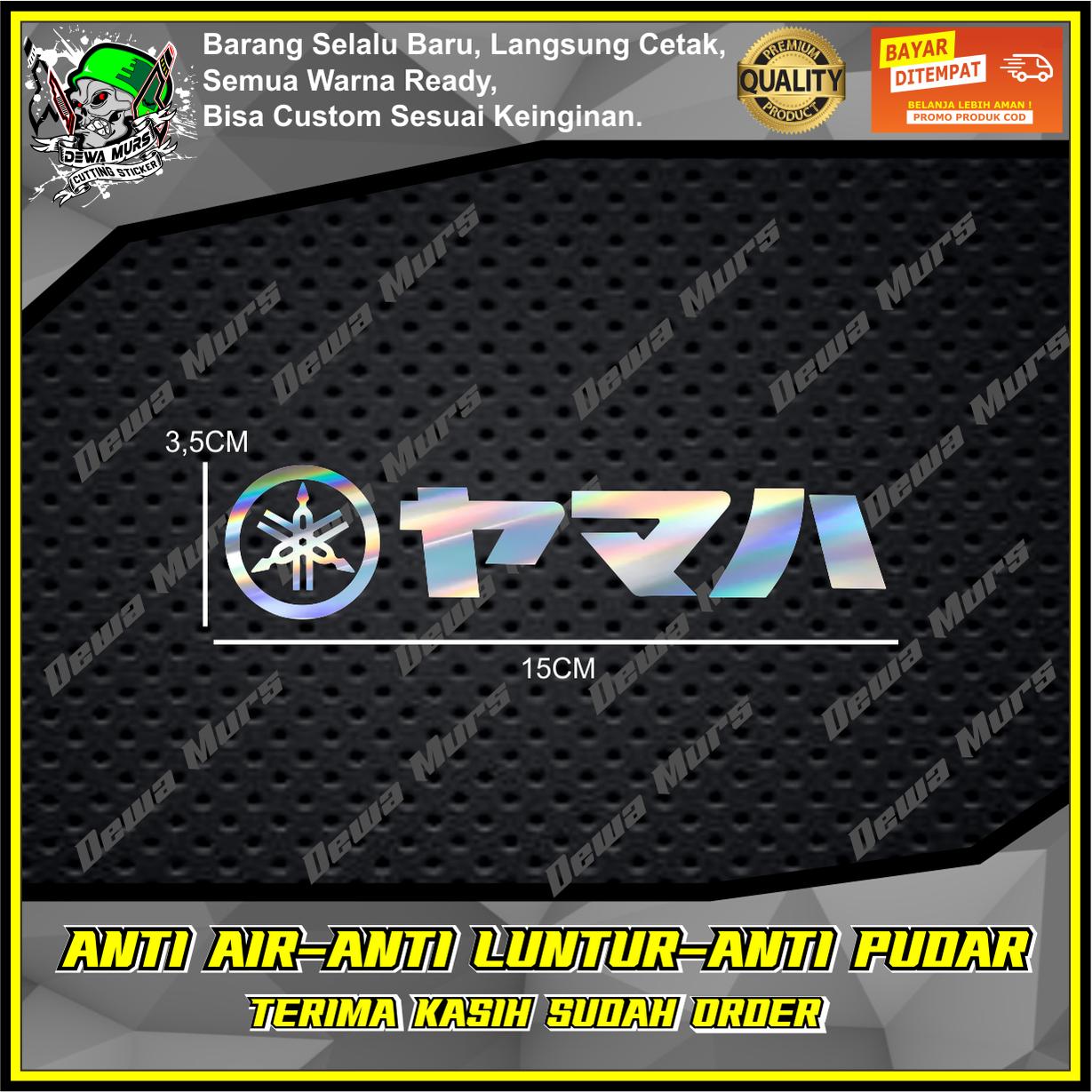 Cutting Sticker MOKONDO ( MODAL KONSISTEN DAN DO'A ) V2  Sticker Cocok Buat Motor Dan Mobil