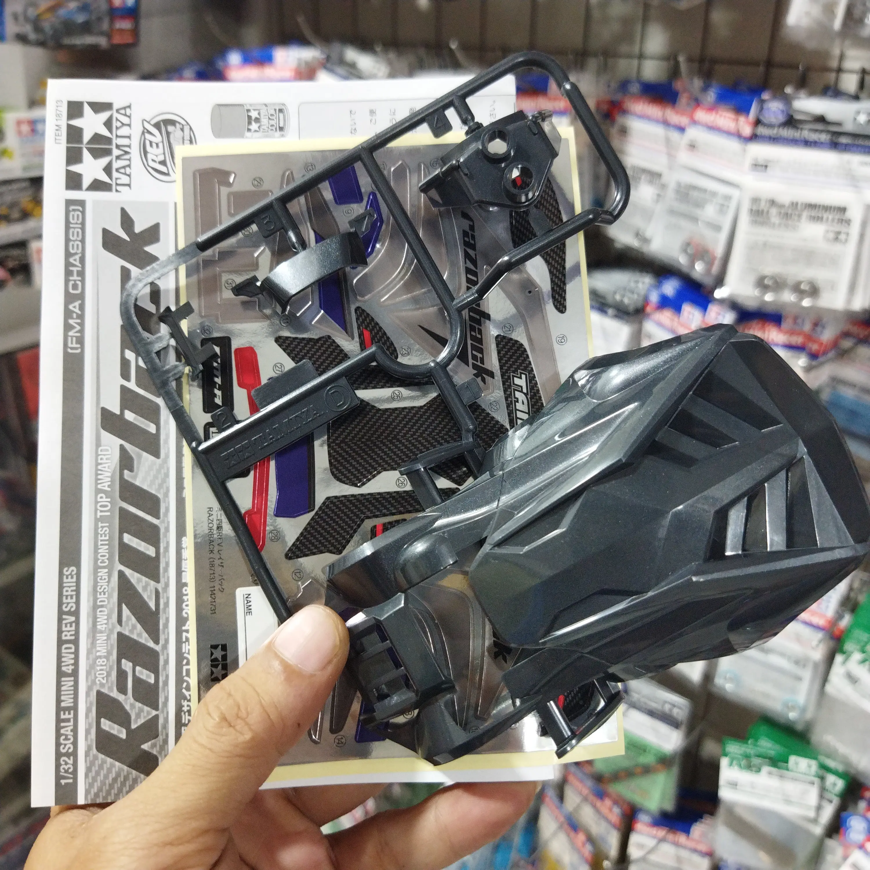 TAMIYA BODY RAZORBACK ( fm-a chassis )