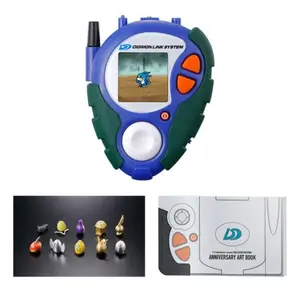 Digimon Detect & Discover 25th Color Evolution DX Set Paildramon Color 0325