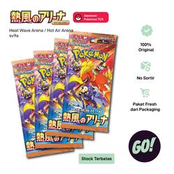 Jual Heat Wave Arena Pack Murah & Terbaik - Harga Terbaru Mei 2026 |  Tokopedia