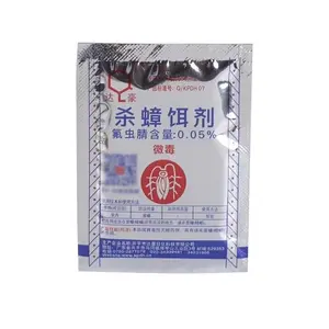 Racun Pembasmi Kecoa Racun Pembunuh Kecoa DAHAO Ampuh 100% Ori