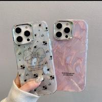 Gambar New! Butterfly Aesthetic Silver Feather Hologram SAMSUNG A25 5G A35 5G A13 4G A54 A12 M12 A05 A32 4G A50 A50S A30S A53 - Silver, SAM A53 dari Sukses acc88 Kota Bandung 1 Tokopedia