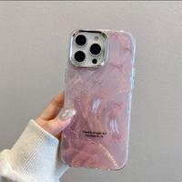 Gambar New! Butterfly Aesthetic Silver Feather Hologram SAMSUNG A25 5G A35 5G A13 4G A54 A12 M12 A05 A32 4G A50 A50S A30S A53 - Silver, SAM A53 dari Sukses acc88 Kota Bandung 5 Tokopedia