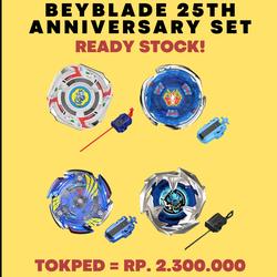 Takara Tomy 25th Anniversary Metal Beyblade X Fusion Set BX-00 BXG12 – Limited Edition, New