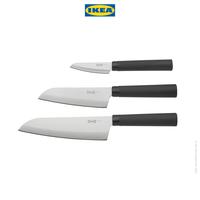 Gambar IKEA FORSLAG Pisau Dapur Set Isi 3pcs Baja Plastik dari IKEA Indonesia Kota Administrasi Jakarta Timur 2 Tokopedia