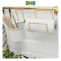 Gambar IKEA HULTARP Rel Dindng Gantung Serbaguna 80 cm dari IKEA Indonesia Kota Administrasi Jakarta Timur 5 Tokopedia