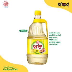 Kfoodind - Ottogi Cooking Wine 1800L