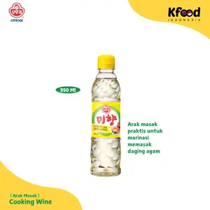 KFoodind - Ottogi Cookingwine 360ml