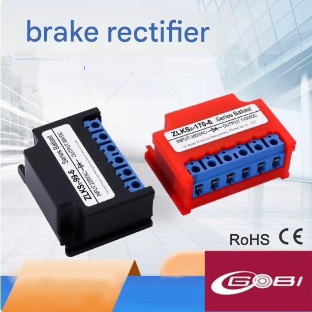 Rectifier Motor Brake Power Module (8651) - Shop | Tokopedia