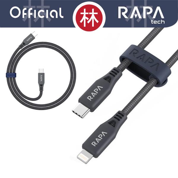 Gambar RAPAtech DC3034 - LINE+ I Apple MFi Certified USB-C to Lightning 27W - DC3034 1 Meter dari RAPAtech Jakarta Kota Administrasi Jakarta Barat Tokopedia