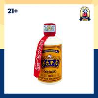 Gambar Kweichow Moutai Bulao alc.53% 125ml dari Tipsy Bro Kota Surabaya 1 Tokopedia