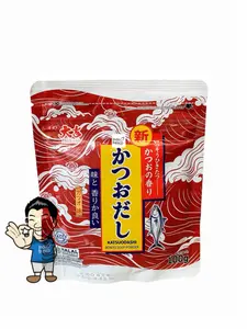 Daikichi Katsuo Dashi- Bonito Soup Powder- Kaldu Ikan Bubuk 100 g