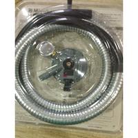 Gambar Miyako - Selang + Regulator RMS206M dari ELEKTROPEDIA Kota Administrasi Jakarta Pusat 1 Tokopedia