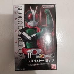 Jual Aneka Kamen Rider Figure Terlengkap - Harga Murah September