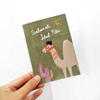 Gambar SANCRAFT - Kartu Ucapan Idul Fitri - Rantang dari SANCRAFT ID Kota Administrasi Jakarta Timur 3 Tokopedia