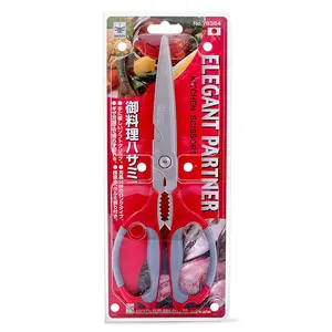 Gunting Dapur Multifungsi Elegant Partner 3-in-1 Kitchen Scissors - Nikken Japan