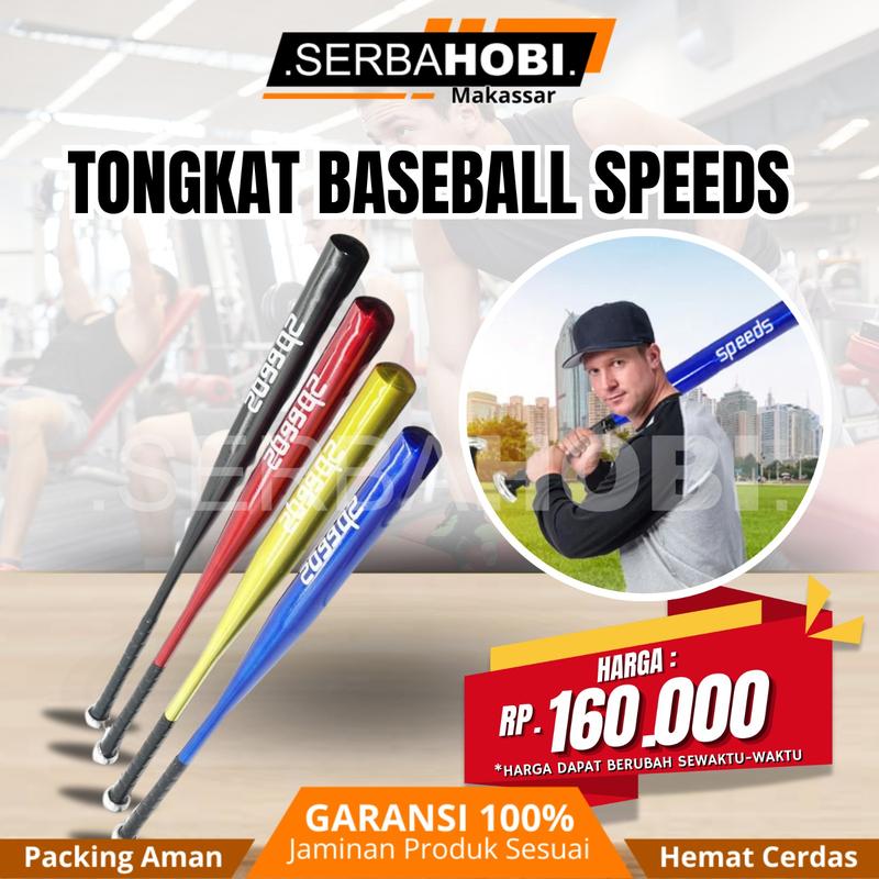 Stik Baseball Allumunium / Tongkat Baseball Speeds Berkualitas - Shop ...