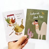 Gambar SANCRAFT - Kartu Ucapan Idul Fitri - Rantang dari SANCRAFT ID Kota Administrasi Jakarta Timur 1 Tokopedia