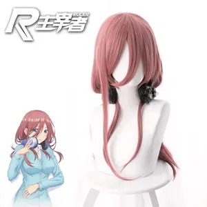 READY ruler wig - miku nakano