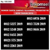 Gambar Nomor cantik Simpati Telkomsel Prabayar 4G Kartu perdana tahun 2019 - 130.000 dari nomercantikrio Kota Bogor 2 Tokopedia