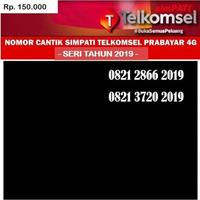 Gambar Nomor cantik Simpati Telkomsel Prabayar 4G Kartu perdana tahun 2019 - 130.000 dari nomercantikrio Kota Bogor 3 Tokopedia
