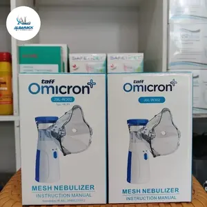 TaffOmicron Alat Terapi Pernapasan Nebulizer Battery -Blue/White