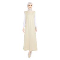 Gambar Nada Puspita - Inner Dress Sleeveles Nursing - White, S dari Nada Puspita Kota Administrasi Jakarta Timur 2 Tokopedia