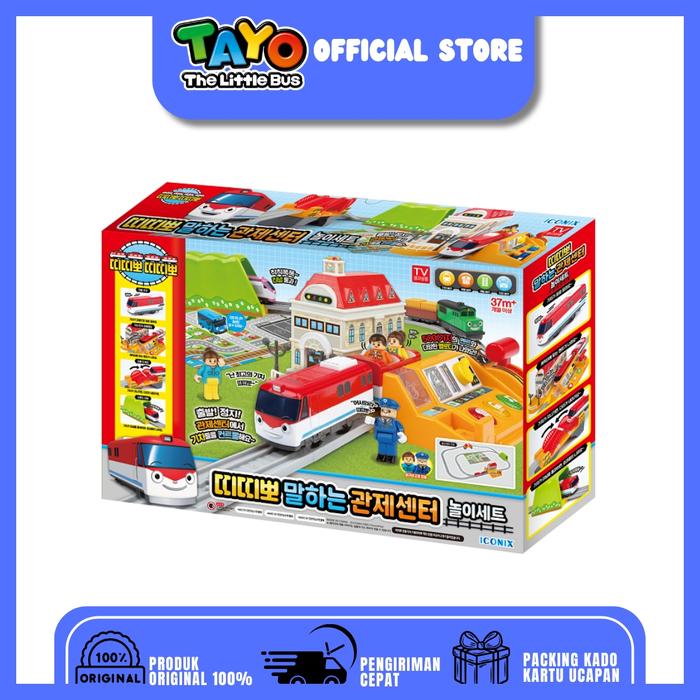 Gambar Titipo TPT117001 Talking Controll Playset Mainan Anak Kereta Original dari TAYO OFFICIAL STORE_NEW Kota Tangerang Tokopedia