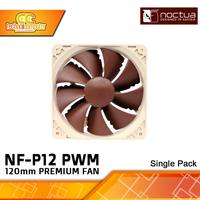 Gambar FAN CASING NOCTUA NF-P12 PWM - 120mm PWM Fan Single Pack dari Techno Computer Bali Kota Denpasar 1 Tokopedia