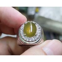 Gambar Cincin Batu Idocrase Bio Solar Aceh Super IDC028 Giwang Melintir Change Color Ikatan Perak dari CNC phoneshop Kota Administrasi Jakarta Pusat 4 Tokopedia