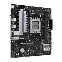 Gambar ASUS PRIME B650M-R ARGB (Socket AM5) dari Toko Expert Komputer Kota Administrasi Jakarta Pusat 5 Tokopedia