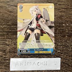 Jual Weiss Schwarz Azur Lane Murah & Terbaik - Harga Terbaru Mei