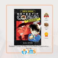 Gambar Detektif Conan VS Men of the Black Organization Vol. 04 dari JAMES Bookstore Official Kota Administrasi Jakarta Pusat 1 Tokopedia