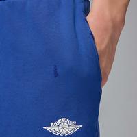 Gambar Celana Basket Pria Air Jordan Rare French Terry Shorts IF1411-470 - S dari All Courts basketball Kab. Tangerang 4 Tokopedia